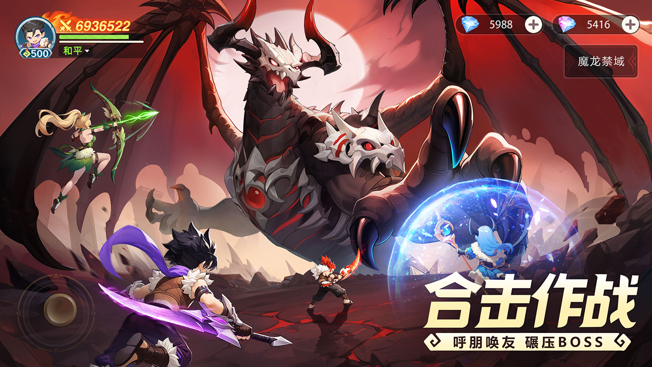 星神纪元公测下载链接分享