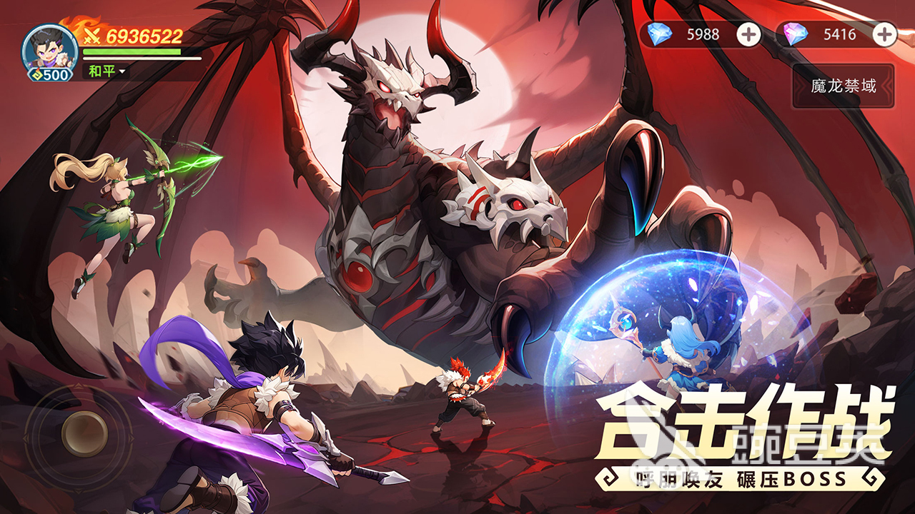 星神纪元公测下载指南 星神纪元最新版本安卓iOS安装包获取方式截图