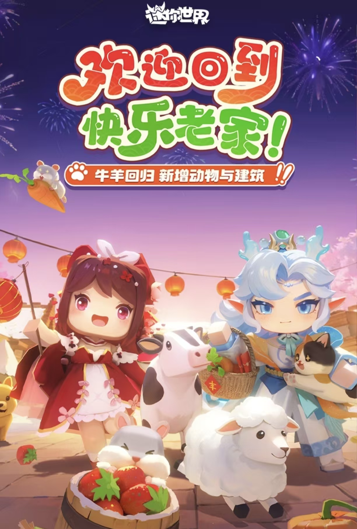 值得下载的像素游戏分享：耐玩经典的像素风游戏手机版合辑截图