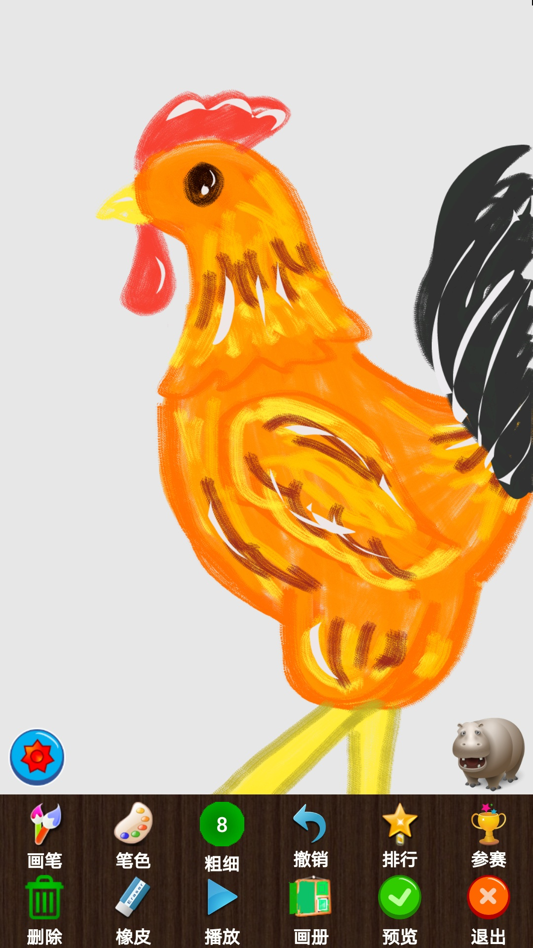 能够在平板上画画的软件榜单合集8 平板可以画画的软件before_2截图