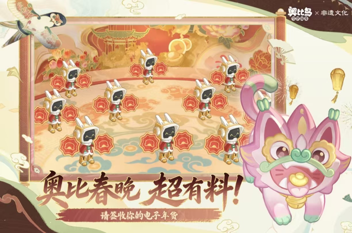 耐玩有趣的种地游戏都有哪几个 比较受欢迎的种地游戏手机版合辑2026截图