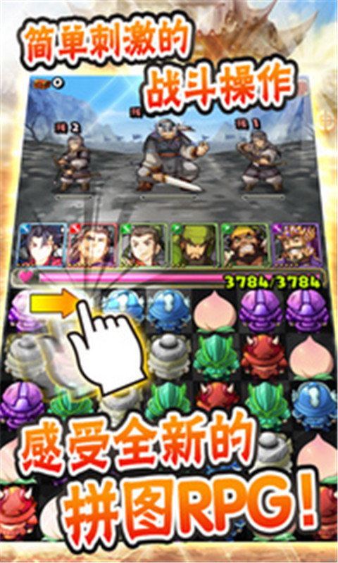 2026热门cygames有哪些游戏