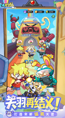 梦境护卫队七日挑战全教程 梦境护卫队七日任务完成方法与通关技巧截图