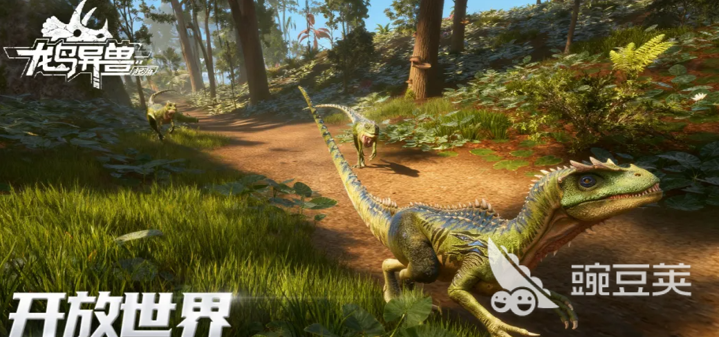龙岛异兽起源是哪些公司开发的 龙岛异兽起源开发商与制作团队揭秘截图