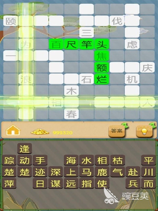 成语接龙游戏榜单 人气高受欢迎的成语接龙游戏TOP5截图