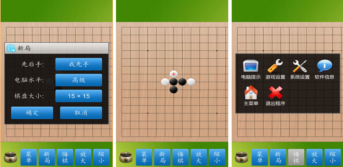 经典的两个人游戏有哪几款 不用钱的双人游戏前十2026截图