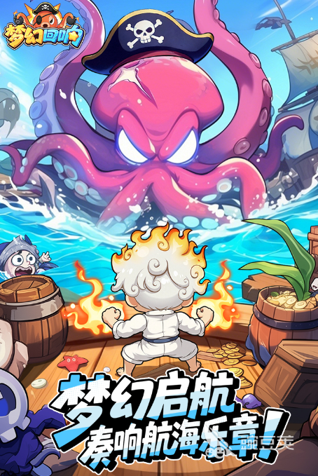 梦幻回响游戏手机版怎么玩 梦幻回响手游新手入门与核心玩法详解截图