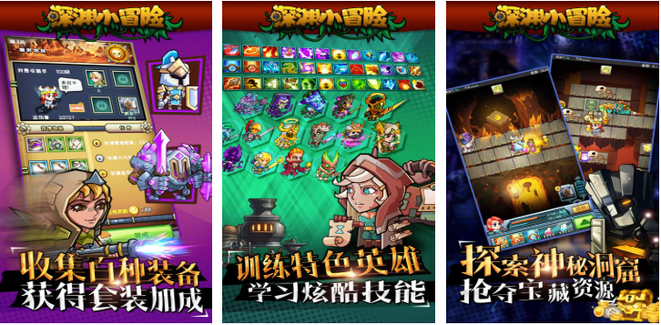 有趣的西山居榜单6分享 受欢迎的西山居游戏手机版before_12026截图