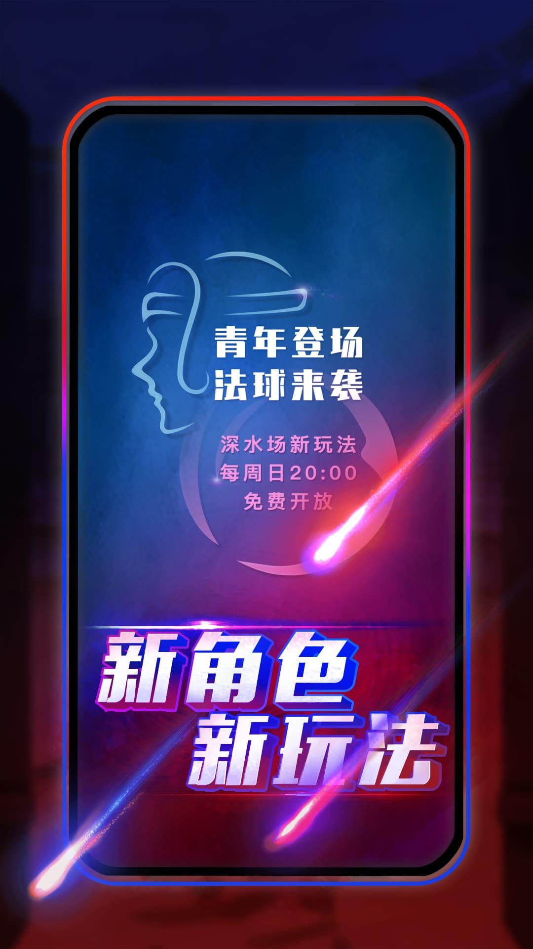 2026好玩的圆桌骑士游戏有哪些