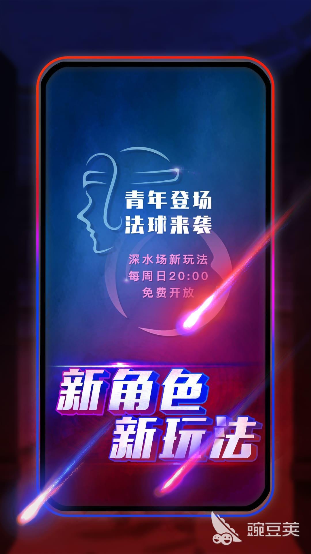 圆桌骑士游戏分享 2026经典有趣的圆桌骑士题材不用网络与多人游戏介绍截图