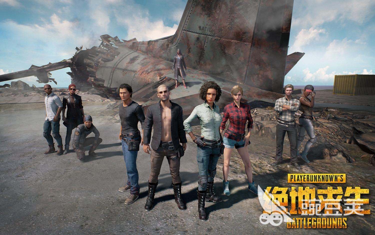 绝地求生账号交易平台分享：安全实用的吃鸡号交易APP榜单合集