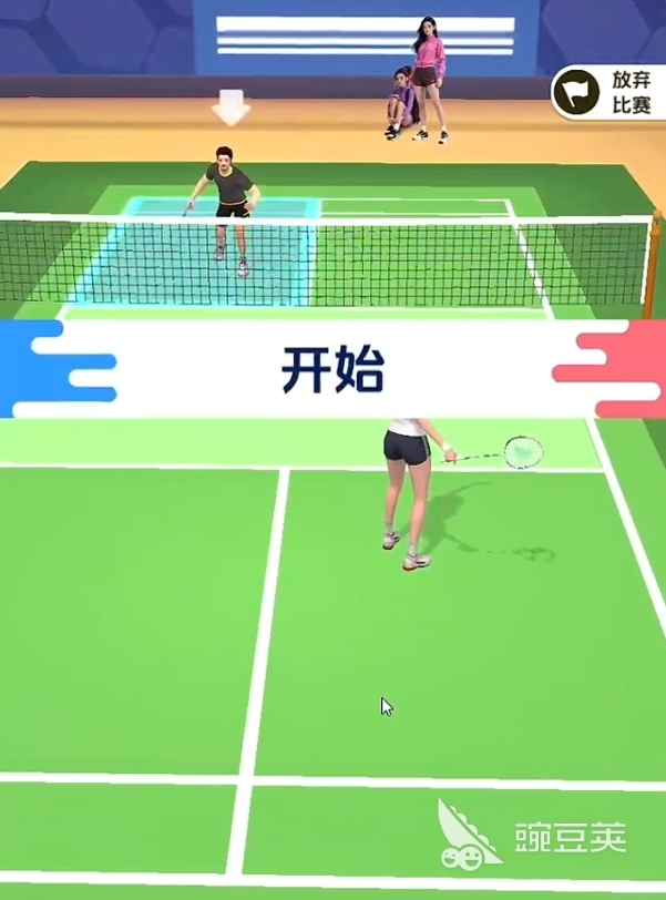 羽毛球对决公测时间公布：何时开启体验