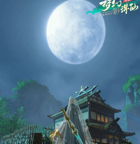 梦幻新诛仙轻享和梦幻新诛仙区别有哪几款 梦幻新诛仙轻享和原版区别推荐