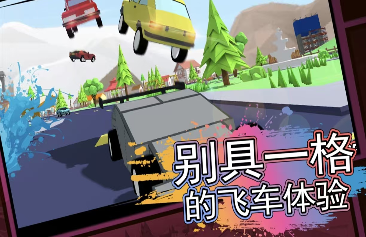 值得下载的像素游戏下载合集2026 耐玩经典的像素游戏手机版有哪几款截图