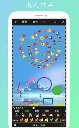 手机上不用钱的修图软件介绍 手机上不花钱的修图软件榜单