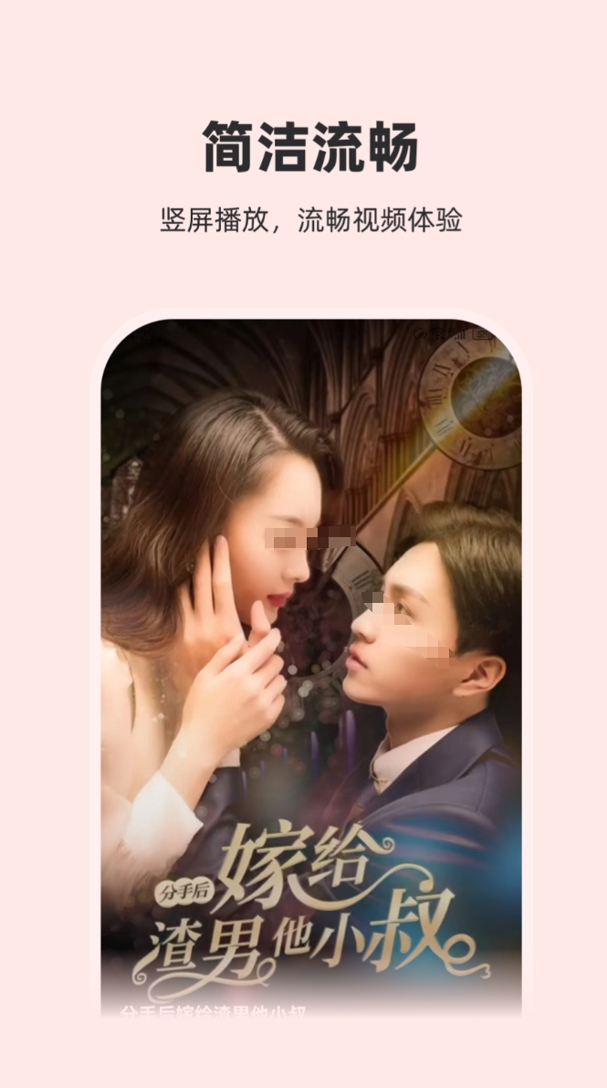 无需vip的不用钱追剧软件有哪几款 有哪个不用vip的免费追剧软件榜单