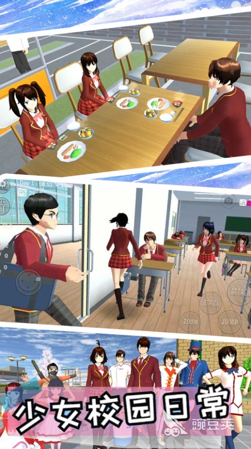 2026火爆的少女向恋爱游戏分享：高人气、高口碑恋爱模拟佳作汇总