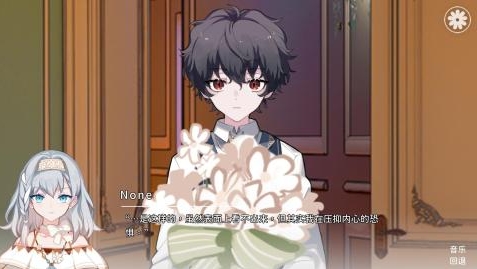 耐玩的视觉小说游戏合辑 好玩的视觉小说游戏下载分享2026截图