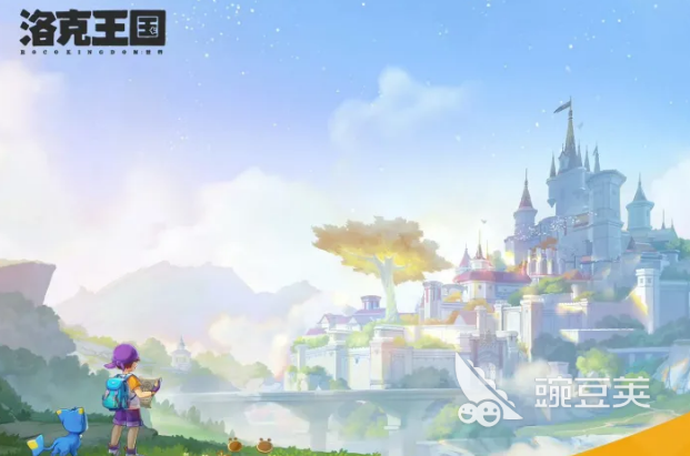 洛克王国世界最新消息 洛克王国世界最近更新与活动资讯截图
