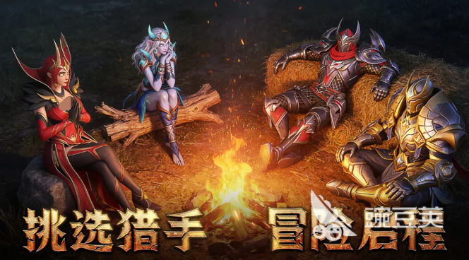 地牢猎手6职业分享 地牢猎手6输出最高的职业排行与实战分析截图