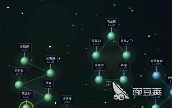 修仙放置录公测时间揭晓 修仙放置录最新公测日期指引截图