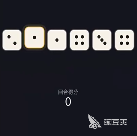 小丑骰子下载安装链接汇总 小丑骰子安卓iOS最新版本下载入口截图