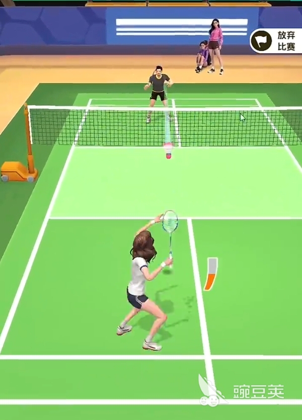羽毛球对决下载安装链接 羽毛球对决安卓iOS最新版本安装包获取方式截图
