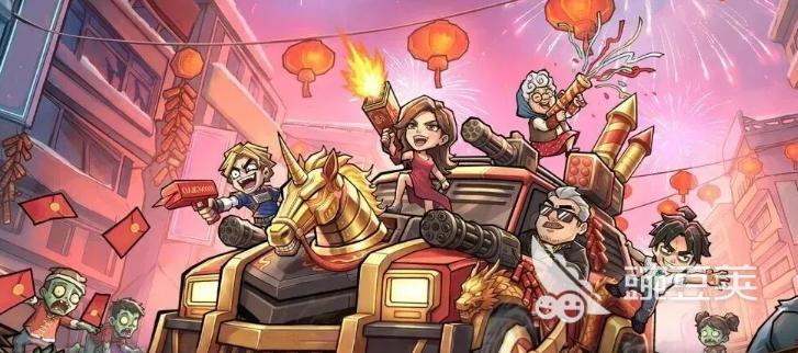 生存33天礼包码合辑 2024最新生存33天兑换码及领取攻略截图