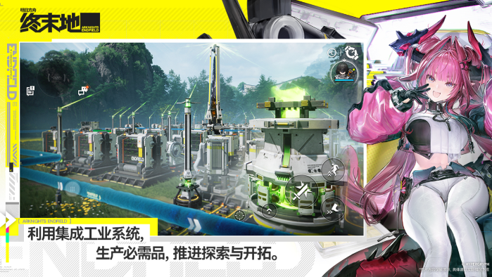 受欢迎的3a大作榜单合集8 2026经典的3a游戏手机版before_2截图