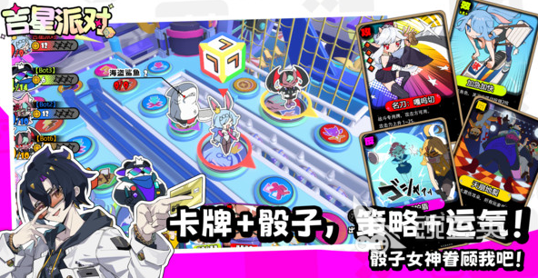 2026火爆的榜单9分享 2026人气飙升的高口碑手游before_1截图