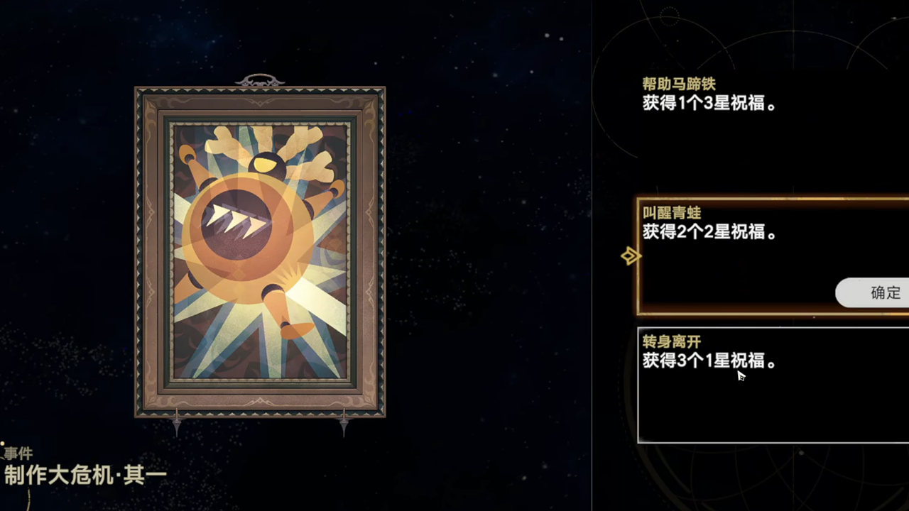 植物大战僵尸模拟宇宙版兑换码有哪几款 植物大战僵尸模拟宇宙版兑换码指引