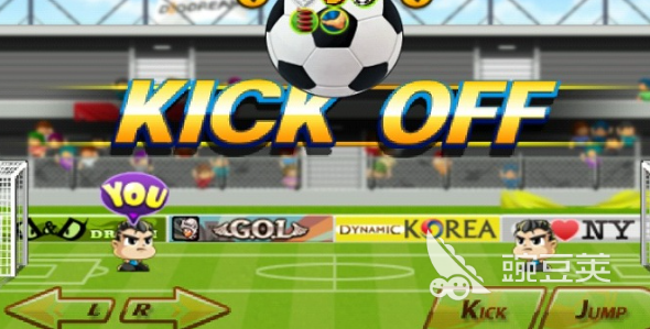 2026年最经典的5款趣味足球手机游戏分享