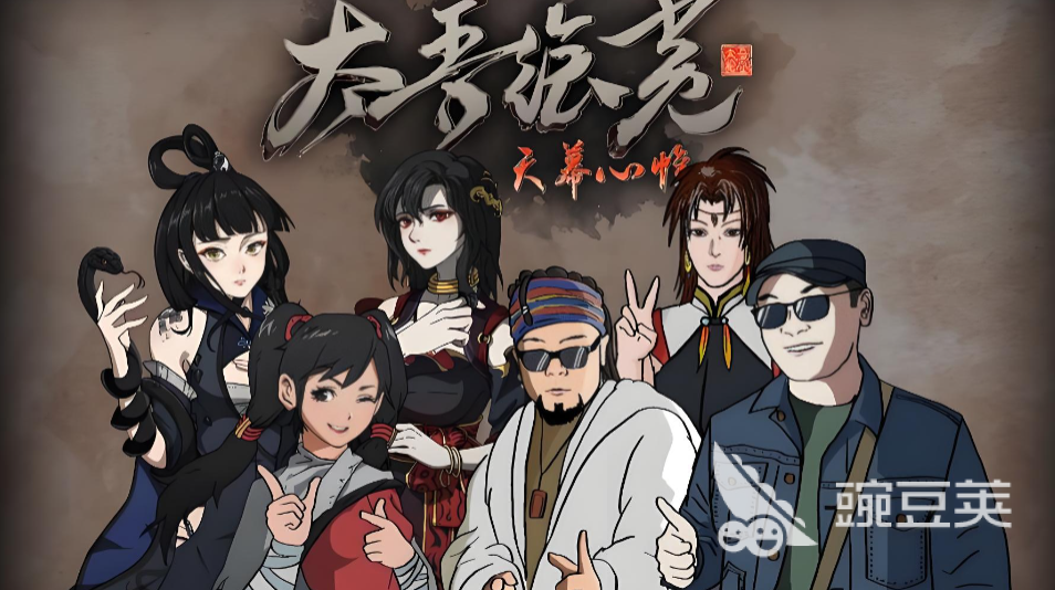 太吾绘卷天幕心帷下载速度慢怎么办？实用提速方法汇总