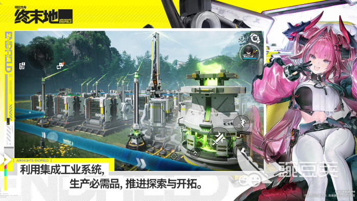 受欢迎的3A大作分享 2026经典高口碑3A游戏手机版榜单合集截图