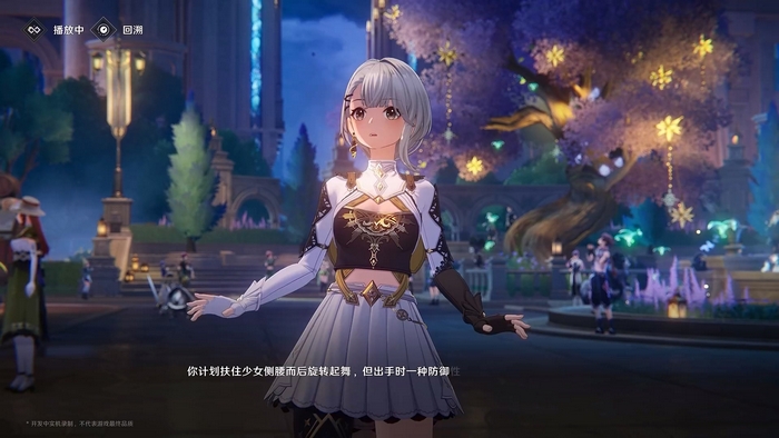 归环预约渠道在哪 归环预约方式推荐截图