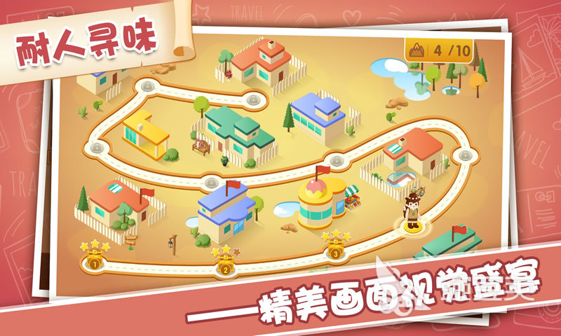 趣味寻宝游戏榜单合集 2026火爆的寻宝类游戏分享截图