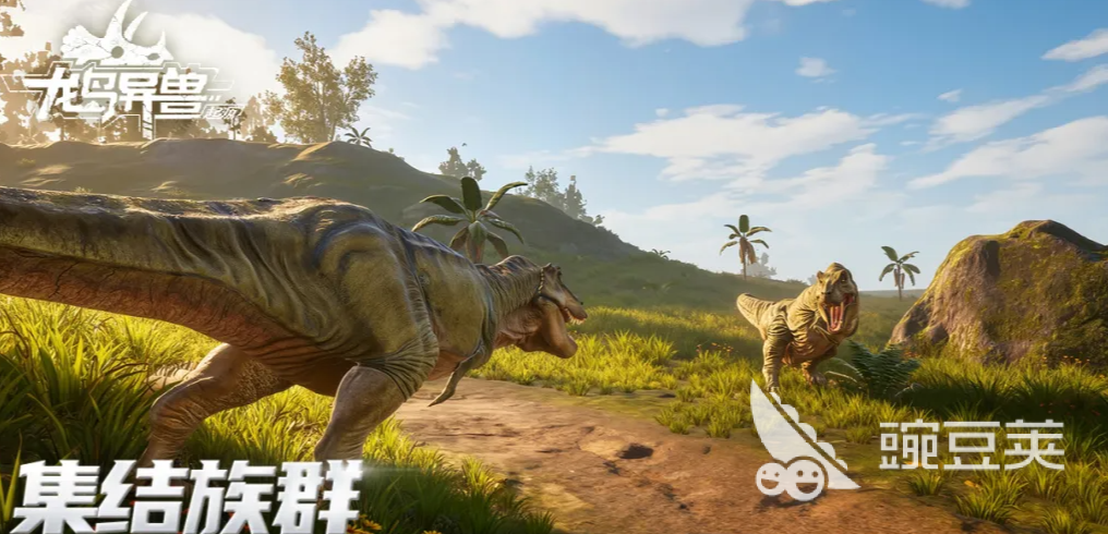 龙岛异兽起源公测时间 龙岛异兽起源几月几日上线指引截图