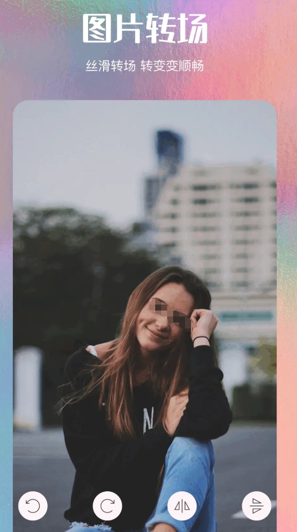 实用的修图p图软件合辑 值得分享的修图p图软件有哪几款