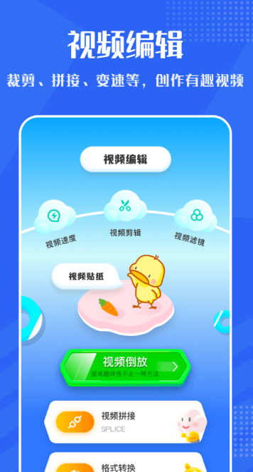 不用钱看mv大片的app有哪几款盘点2026 不花钱看mv大片的app合辑截图