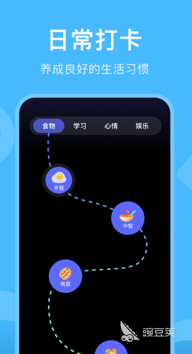 高质量工具箱App分享 2024年实用高效工具箱安卓APP介绍截图