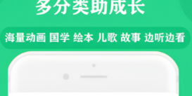什么音乐软件听歌全部不用钱 好用火爆的听歌软件分享什么截图