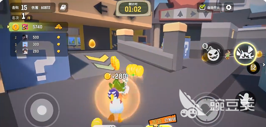 嘎嘎射击爆裂枪 嘎嘎射击高爆发远程武器详细解析截图