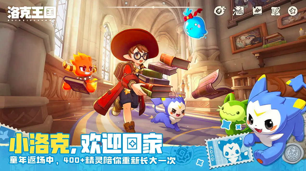 洛克王国世界简谱合辑 洛克王国世界吹笛子玩法教程推荐