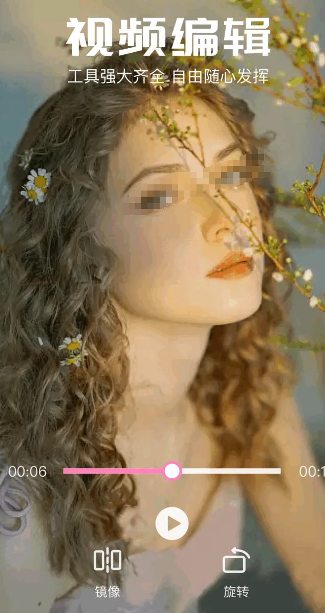 下载量高的纯本地音乐播放器app榜单 有哪几款纯本地音乐播放器app合集截图