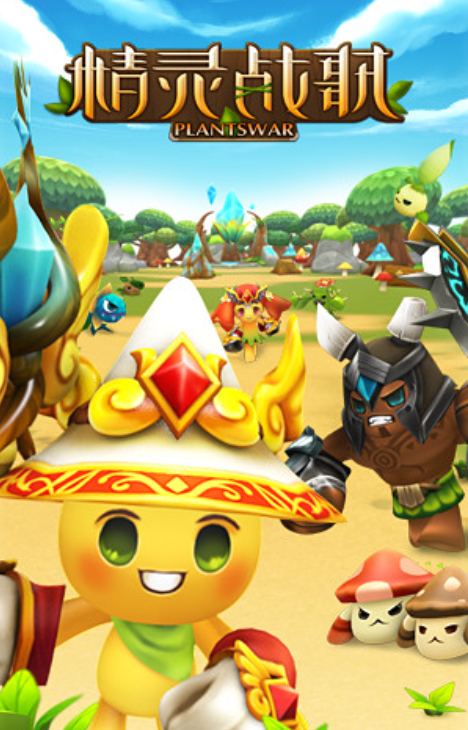 很久以前的一款精灵不用网络游戏叫什么名字 2026有趣的精灵单机游戏汇总截图