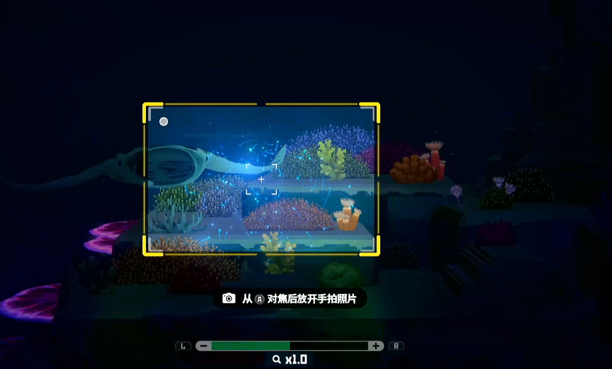 潜水员戴夫闪退解决办法有哪几款 潜水员戴夫闪退解决办法盘点截图