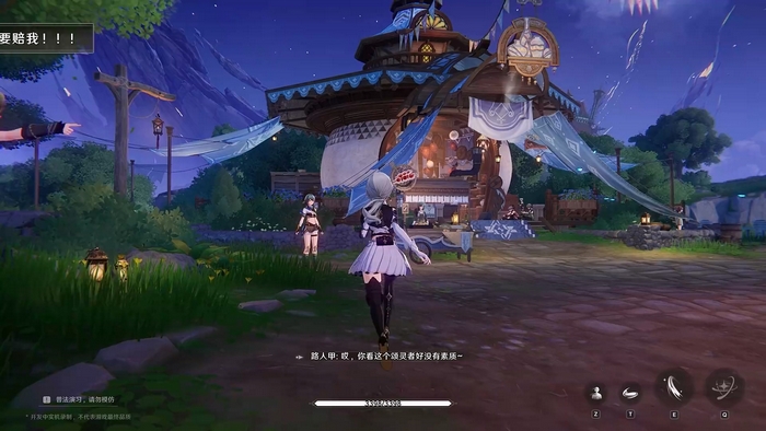 归环预约渠道汇总：多种方式轻松完成预约截图