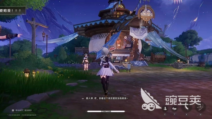 归环预约渠道汇总：多种方式轻松完成预约截图