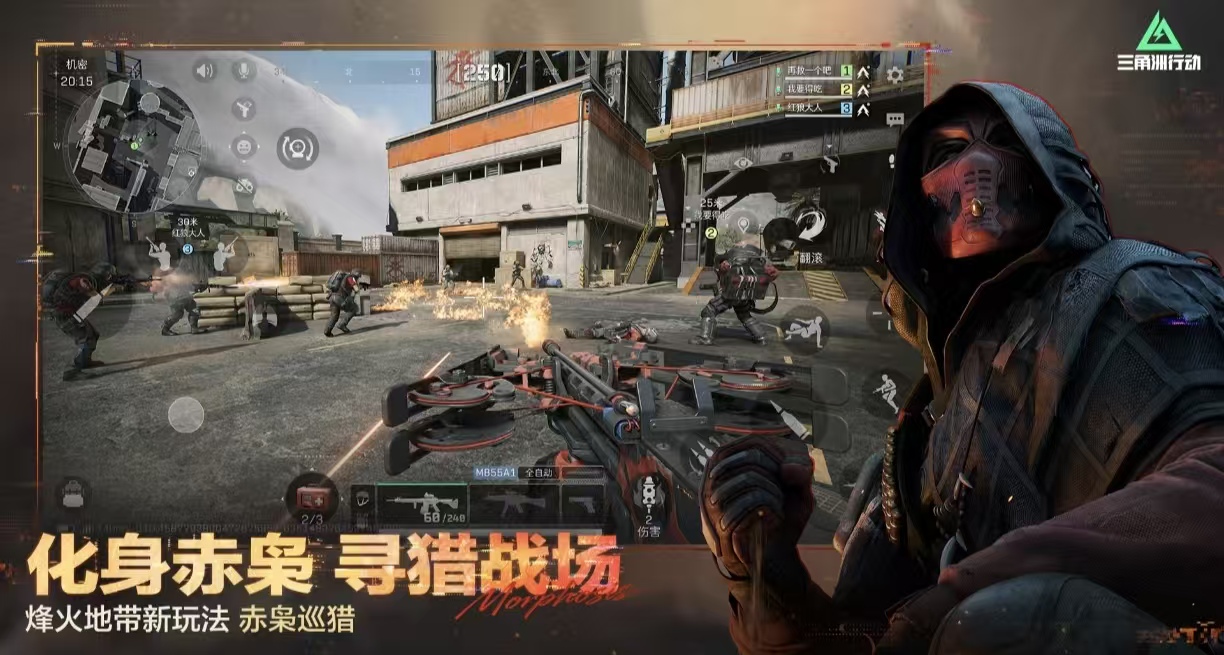 热门的现代战争游戏都有哪些推荐