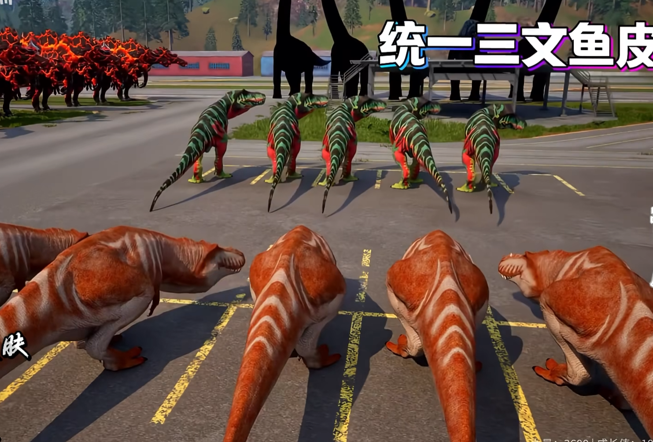 龙岛异兽起源三文鱼皮肤怎么使用 龙岛异兽起源三文鱼皮肤使用教程合辑